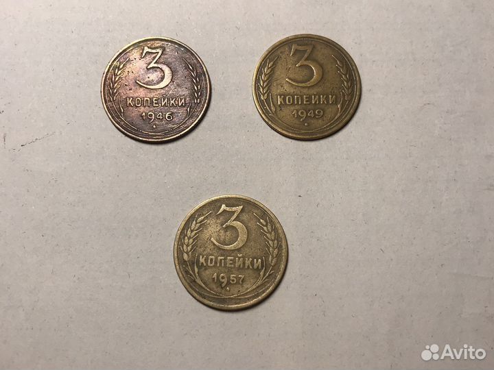 Редкие монеты СССР