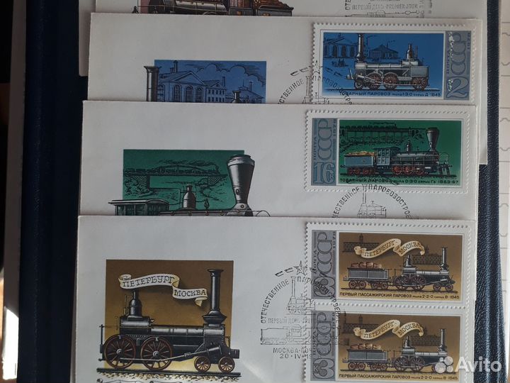 Конверты и открытки