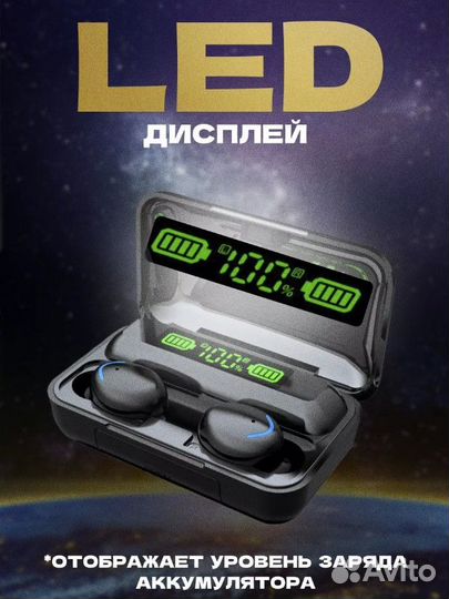 Наушники беспроводные для iPhone и Android