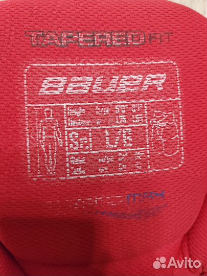 Хоккейные шорты Bauer Vapor x100