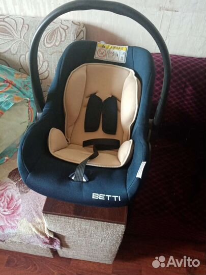 Детское автокресло