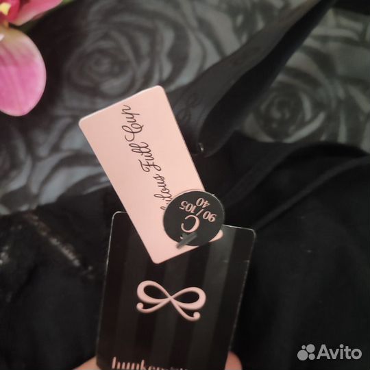 Бюстгальтер для кормления Hunkenmoller 90C