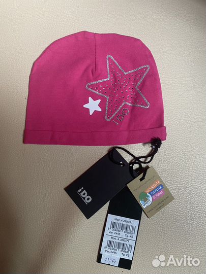 Шапочка детская 68-74