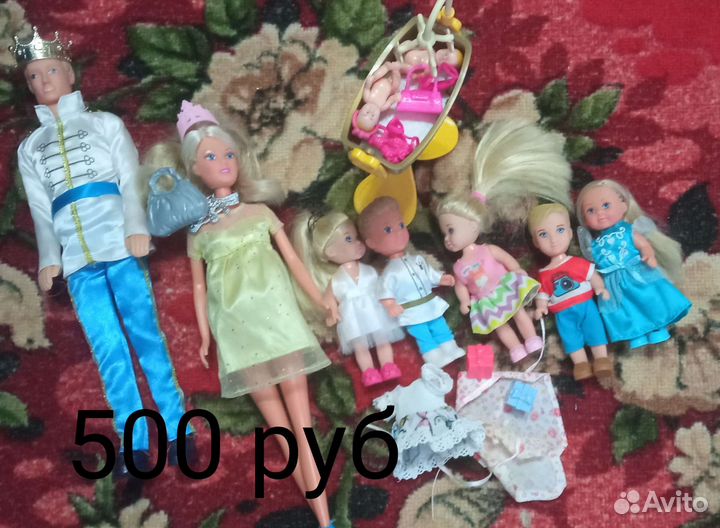 Барби и кен