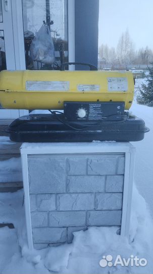 Тепловая пушка дизельная бу