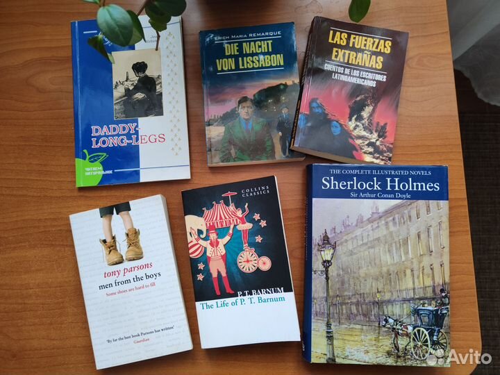 Книги на английском, немецком, испанском