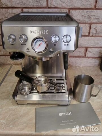 Кофемашина Bork C803