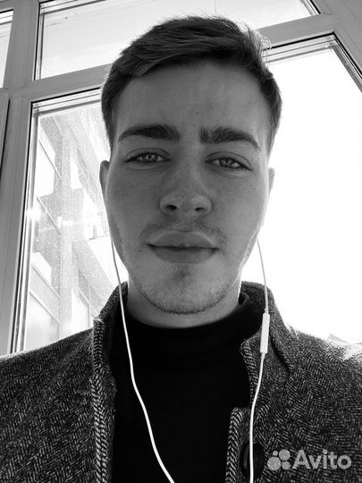 Репетитор 1-4 и 5-11 классов, огэ, егэ