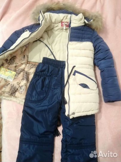 Костюм зимний на девочку