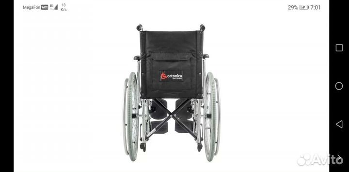 Коляска для инвалидов складная