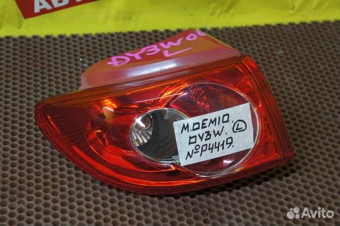 Фонарь Mazda Demio