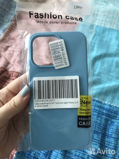 Чехол на iPhone 13 pro