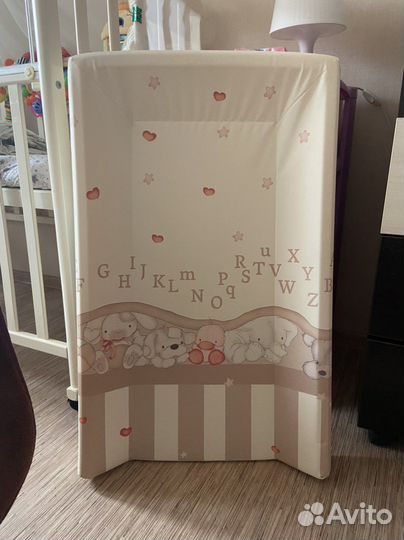 Пеленальная доска