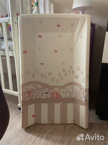 Пеленальная доска