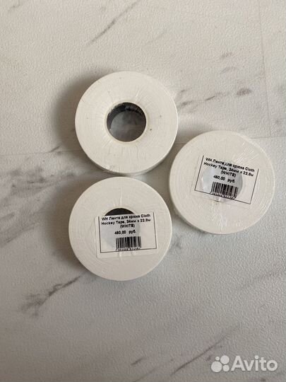Хоккейная лента