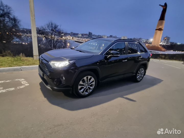 Toyota RAV4 2.0 CVT, 2020, 24 000 км