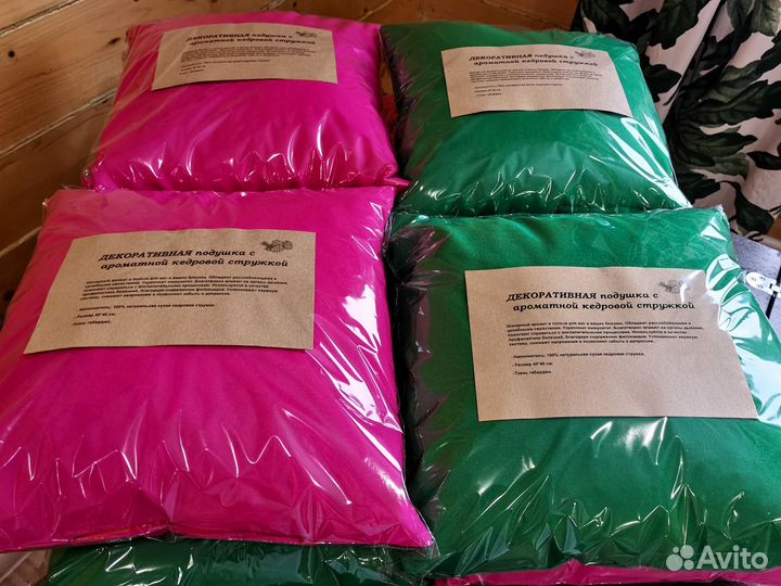 Валики и подушки с кедровой стружкой. опт