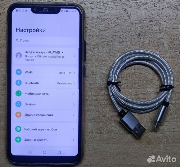 HUAWEI Mate 20 lite, 4/64 ГБ