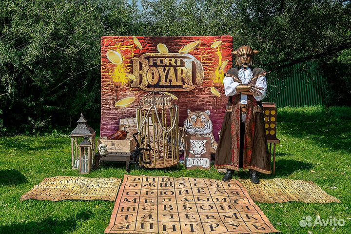 Выездной квест для детей и взрослых Форт Боярд