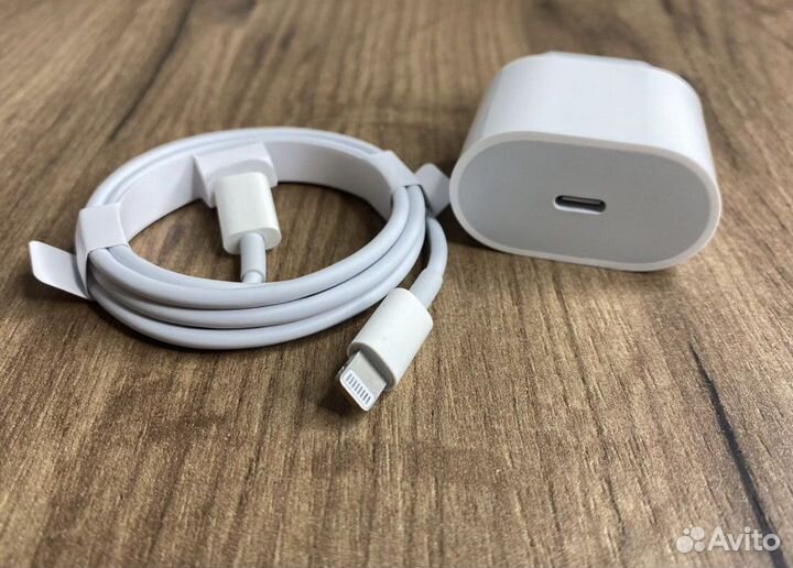 Быстрая зарядка 20 W