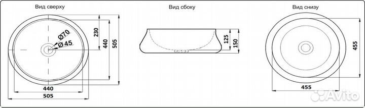 Раковина для ванной Ceramalux 9426