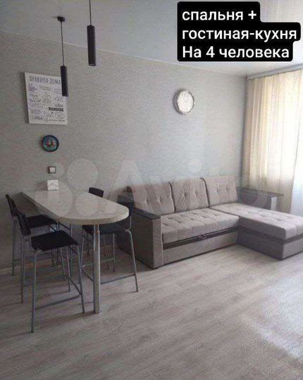 1-к. квартира, 33 м², 1/4 эт.