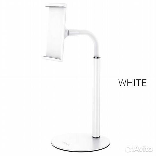 Держатель для телефона Hoco PH30 белый