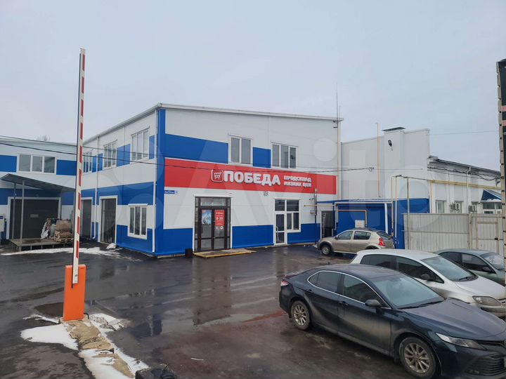 Свободного назначения, 650 м²