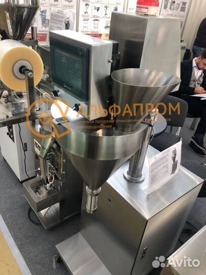 Автомат фасовочно-упаковочный avwb200II