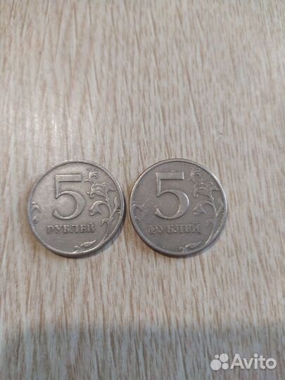 Монета 5р 1997г спмд шт.2.3