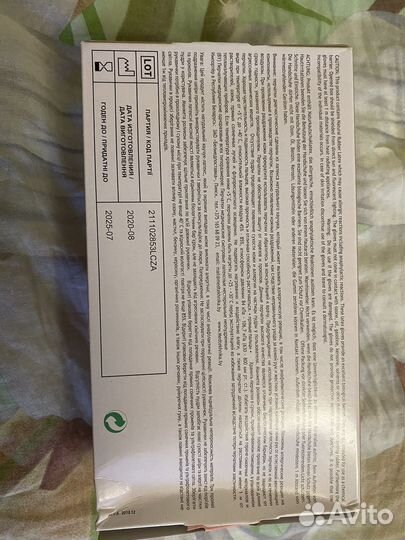 Перчатки медицинские одноразовые