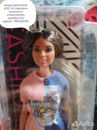 Редкие fashionistas #78;94;95;103