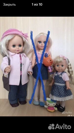 Куклы в ассортименте цены в описании