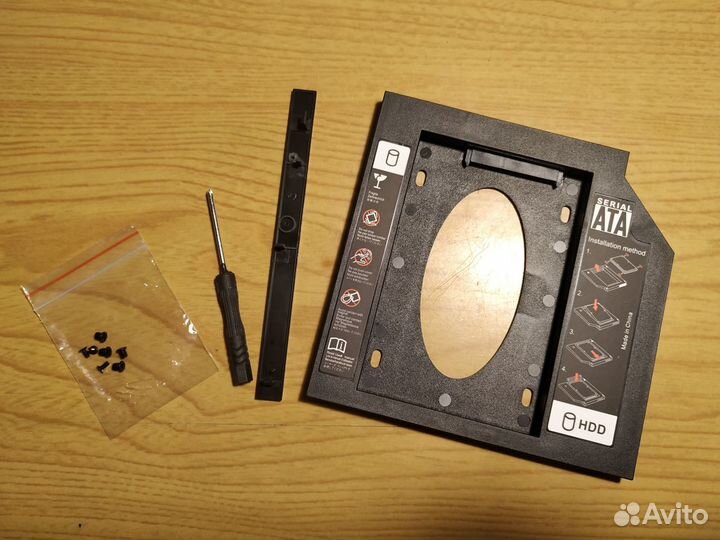 Жёсткий диск вместо DVD