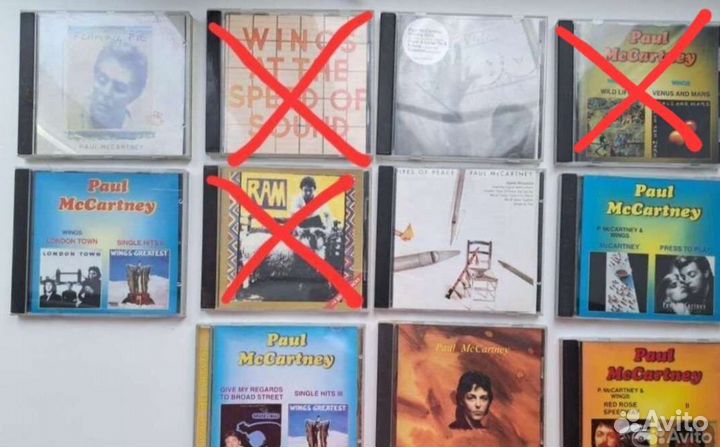 Ч.2: CD-The Beatles,McCartney,Harrison,Lennon