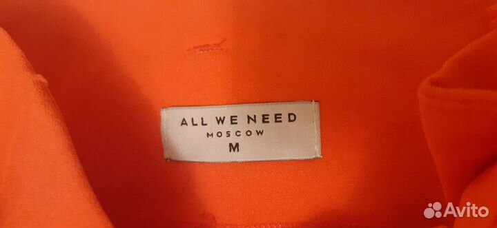 All we need брюки новые