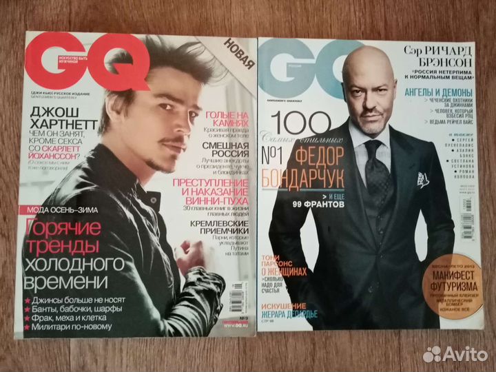 Журналы GQ