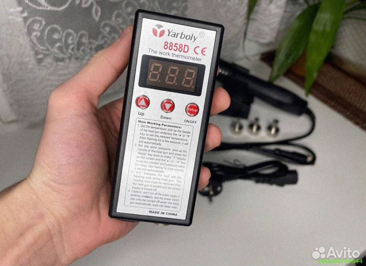 Паяльный фен