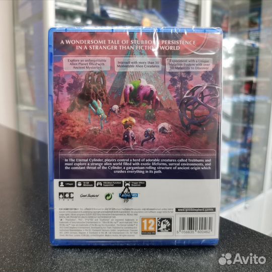 Eternal Cylinder PS5 (новый)