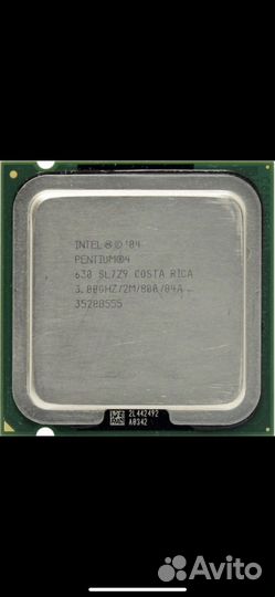 Процессор Intel Pentium 4 630 OEM