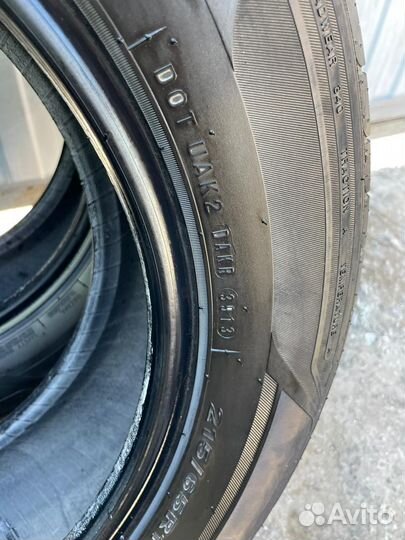 Nexen N'Priz RH1 215/65 R16