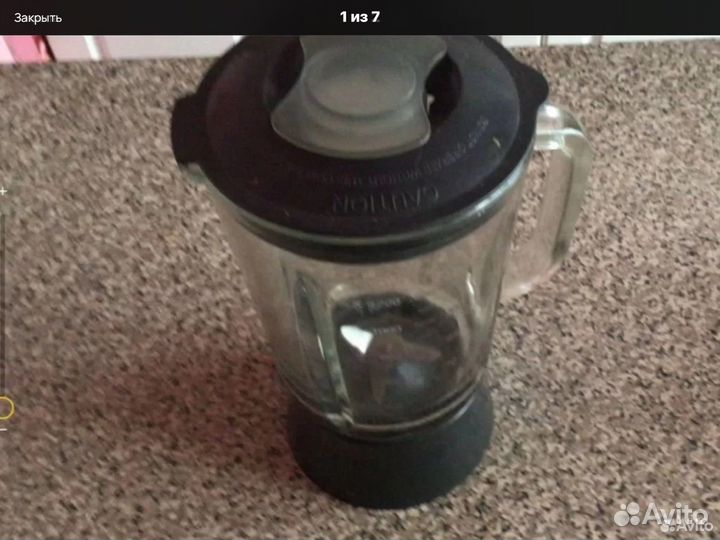 Формы для выпечки грибочки СССР