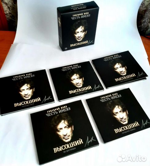 Виниловые пластинки и сд