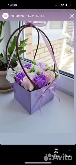 Букет из мыльных роз