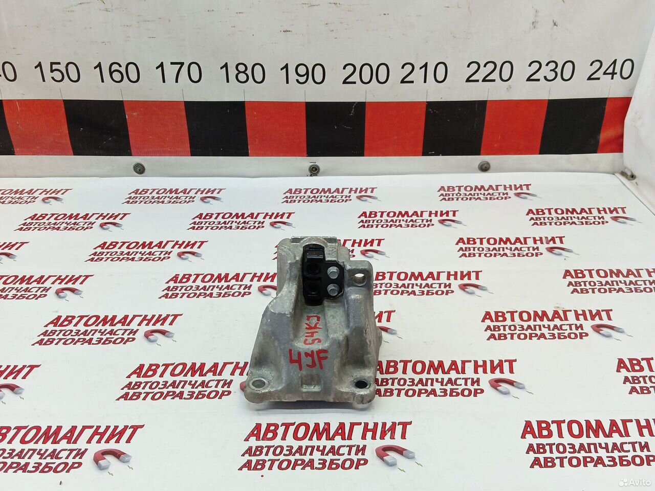 Кронштейн АКПП Киа Оптима 4 JF 2.4 G4KJ