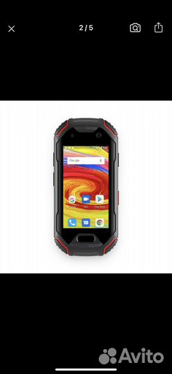 Unihertz atom