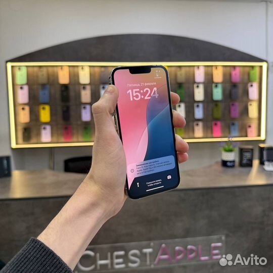 iPhone 13 Pro, 256 ГБ