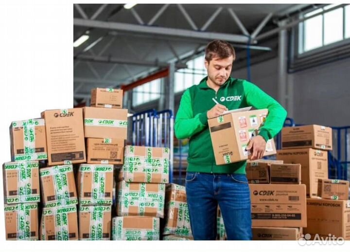Сортировщик посылок Склад сдэк в г. Воронеж