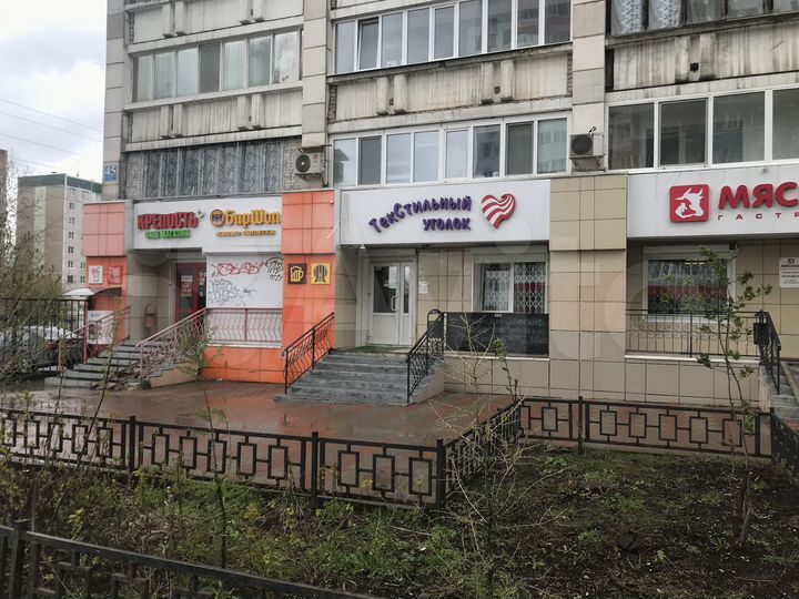 Торговая площадь, 122 м²