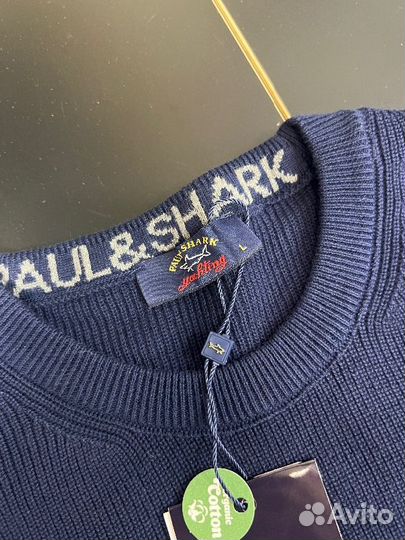 Свитер Paul & Shark